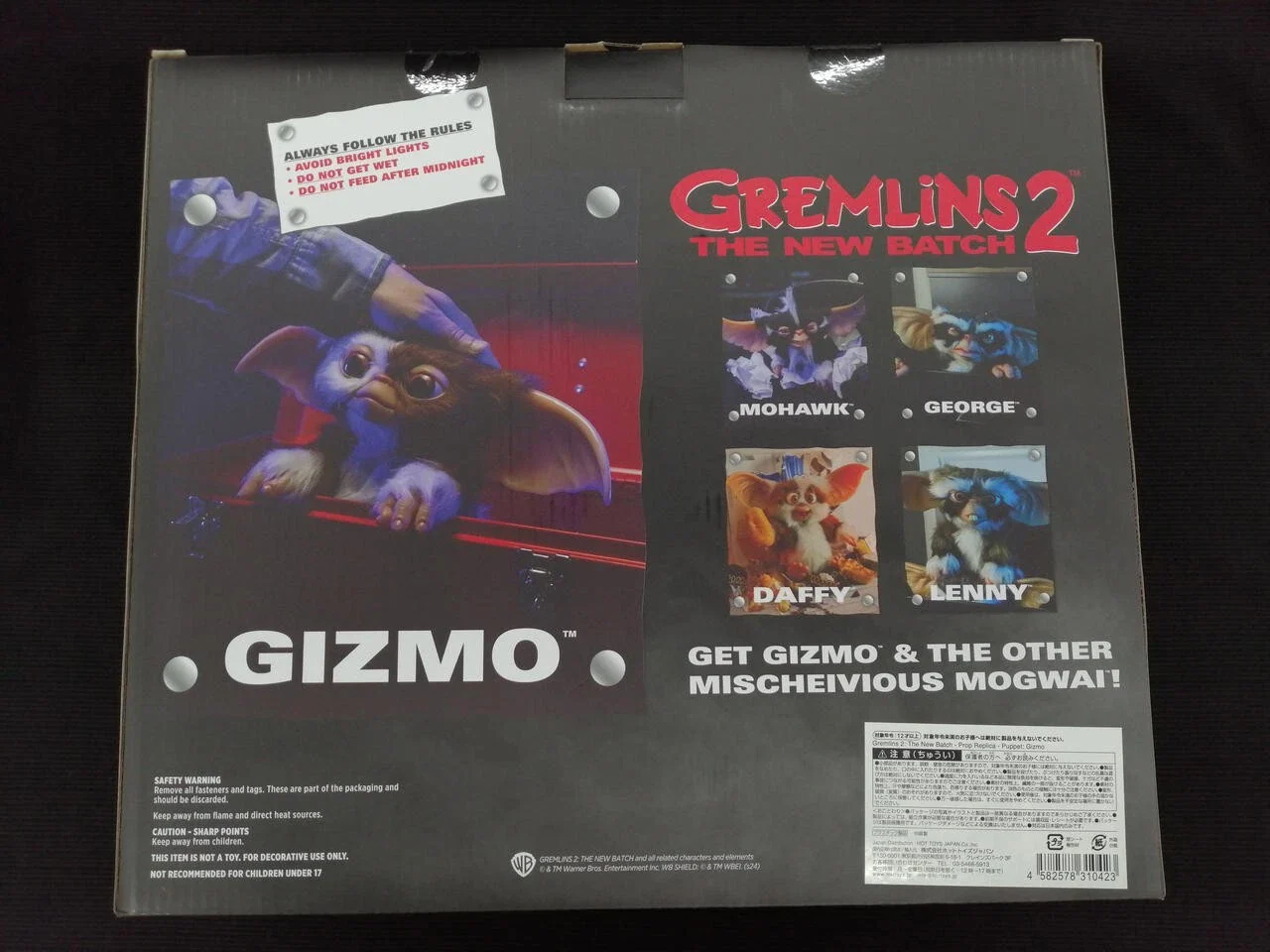 Prop Replica-Puppet Gizmo GREMLINS 2 THE NEW BATCH - Image 2