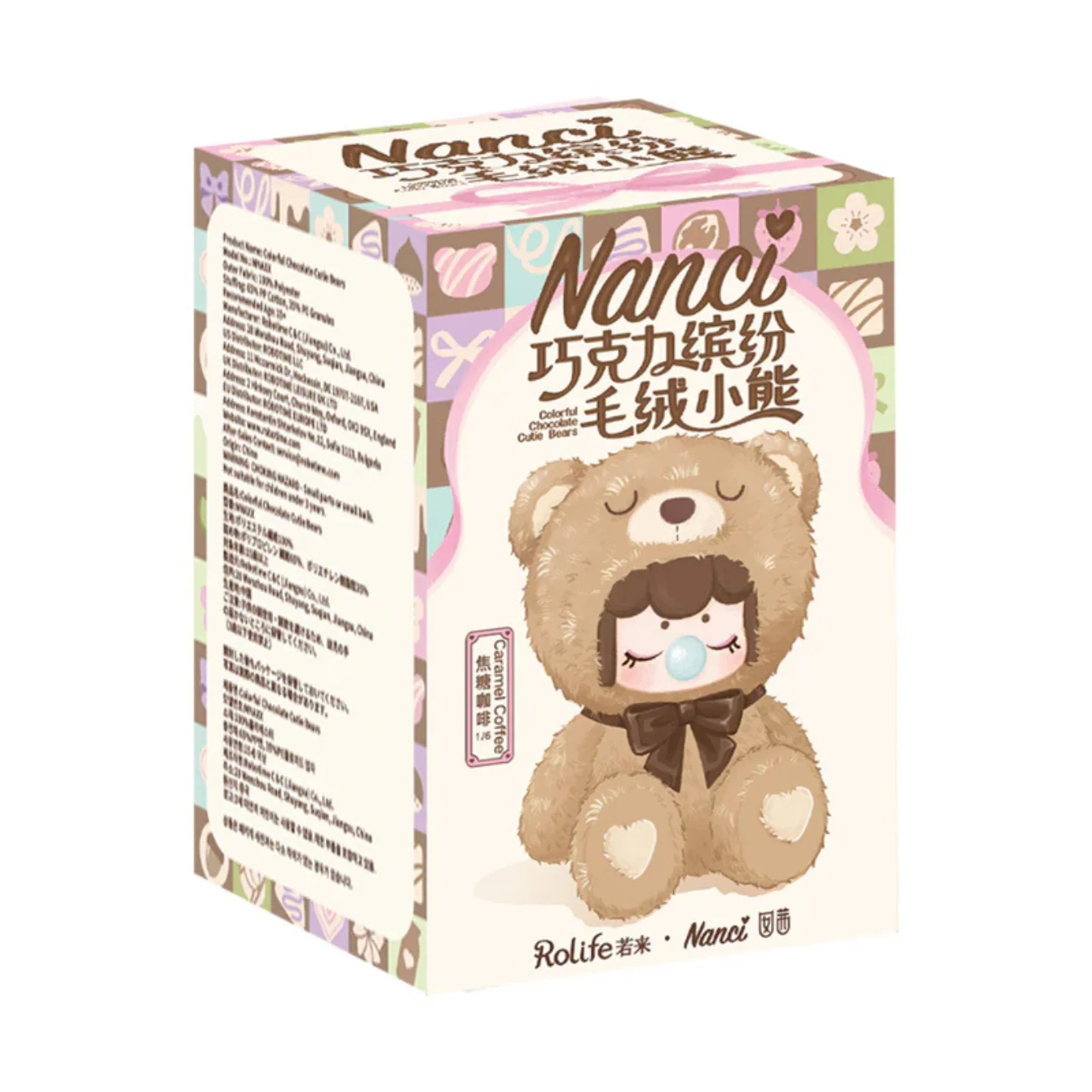 Rolife Nanci's Colorful Chocolate Cutie Bears Surprise Plush Dolls - Blind Box - Image 2