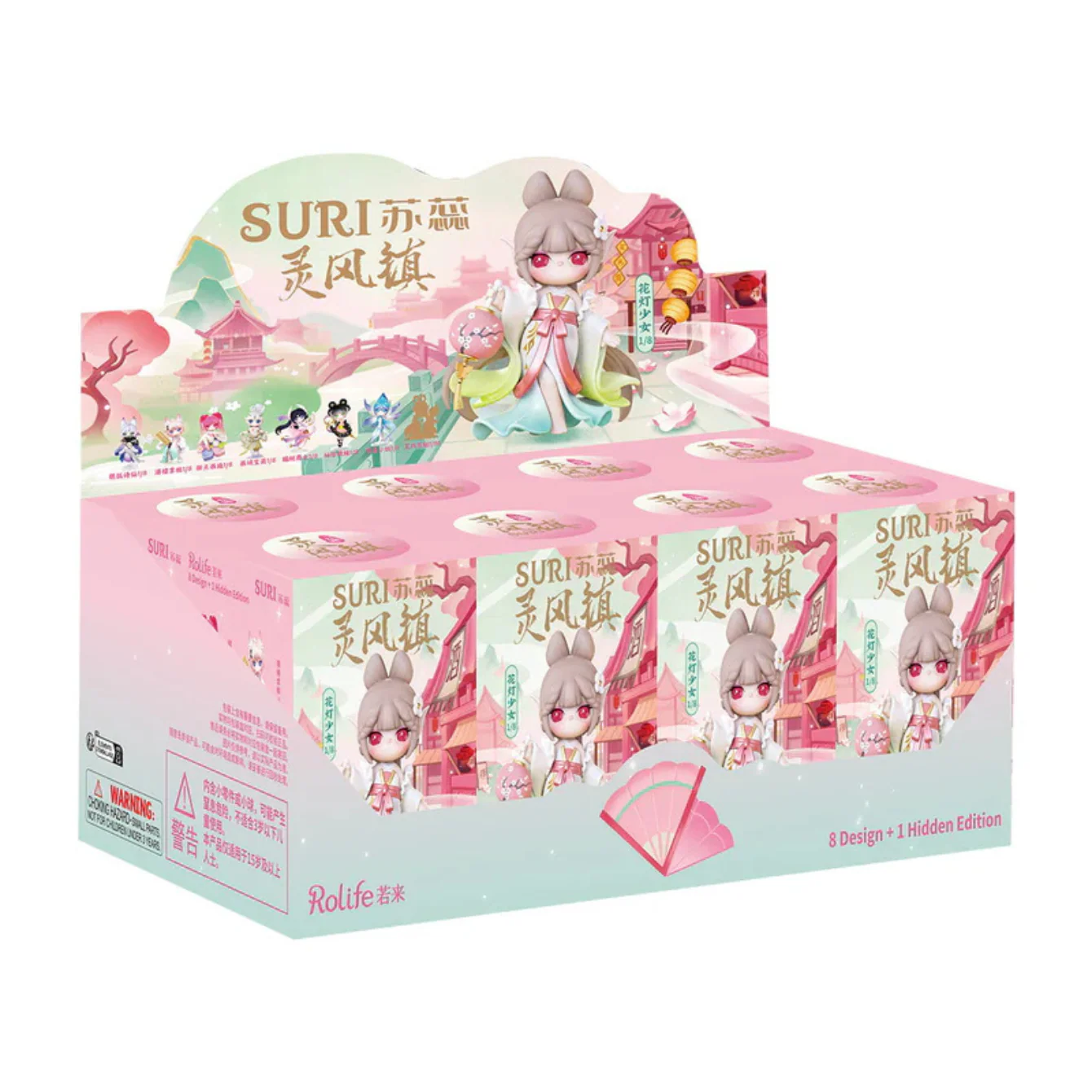 Rolife Suri's Lingfeng Town Surprise Figure Dolls - Blind Box - Image 3