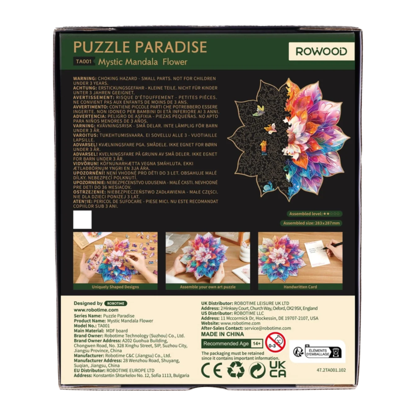 Rowood Mystic Mandala Flower 2D Wooden Puzzles - Image 4
