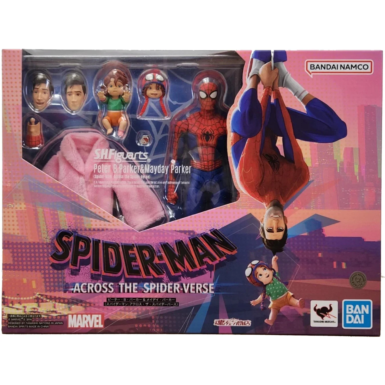 S.H.Figuarts Peter B.Parker & Mayday Parker (Spider-Man: Across the Spider-Verse) - Image 5