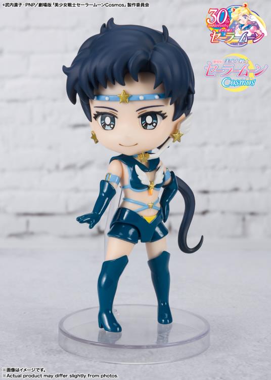Sailor Star Fighter -Cosmos edition- "Pretty Guardian Sailor Moon Cosmos: The Movie", Bandai Spirits Figuarts mini - Image 3