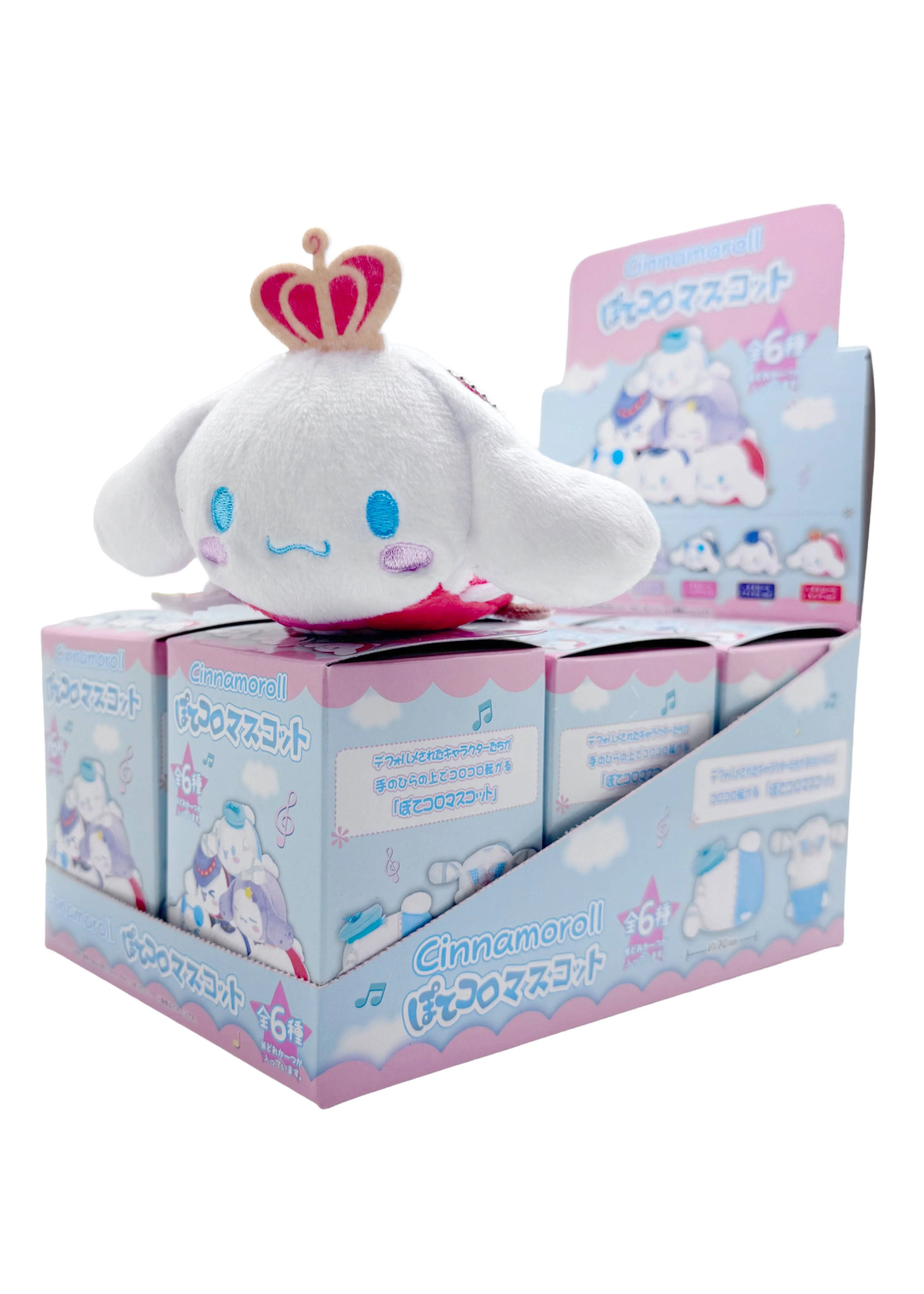 Sanrio Cinnamoroll Cosplay Plush Potekoro Mascot - Blind Box - Image 3