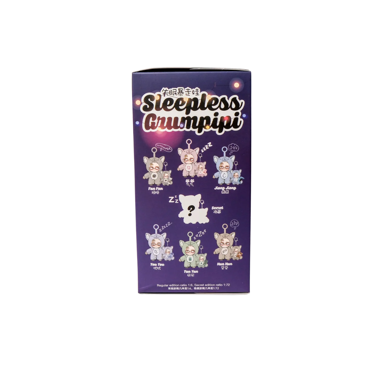 Sleepless Grumpipi - Image 2