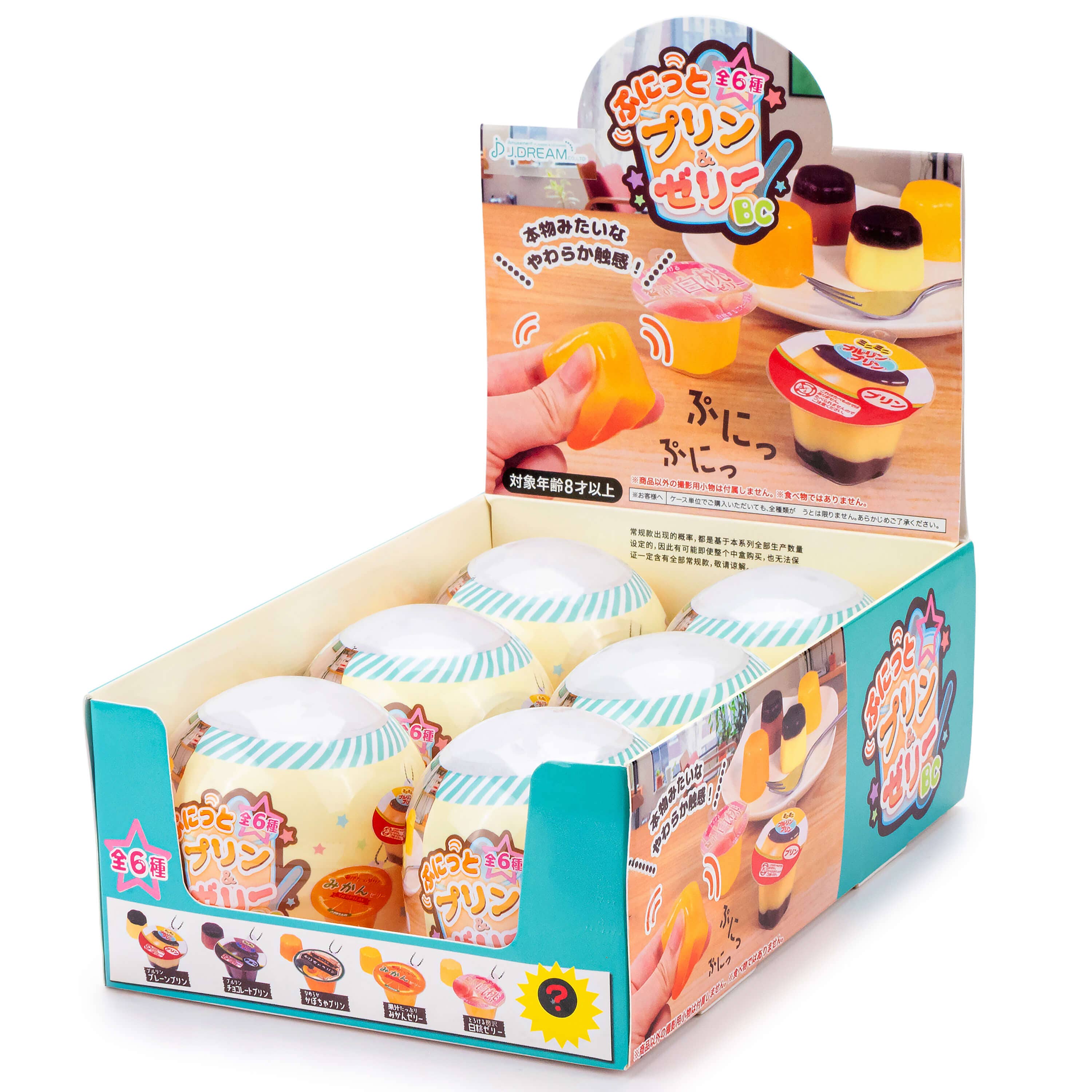 Squishy Pudding Jelly Cup Collectible Capsule - Image 3