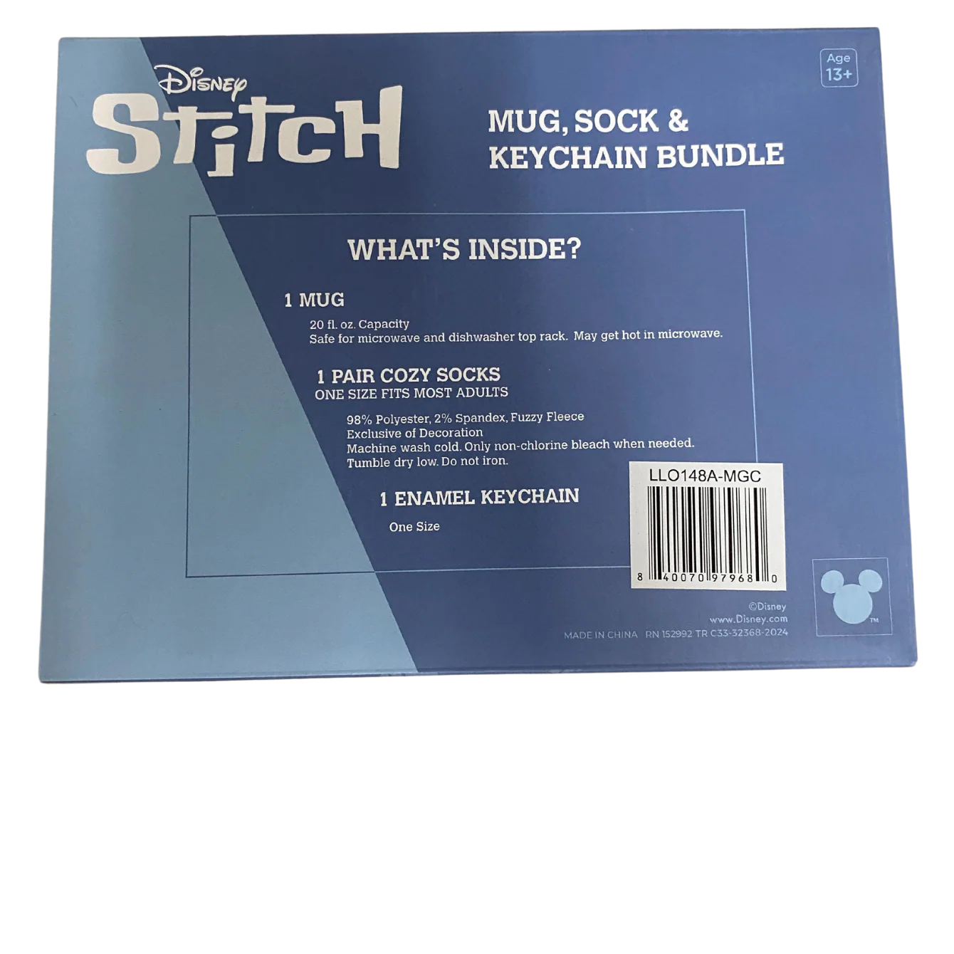 Stitch Gift Set - Image 2