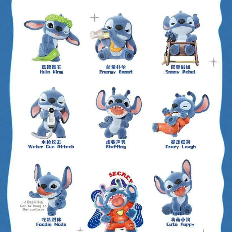 STITCH Ohana Means Family Blind Box Figure - Image 2