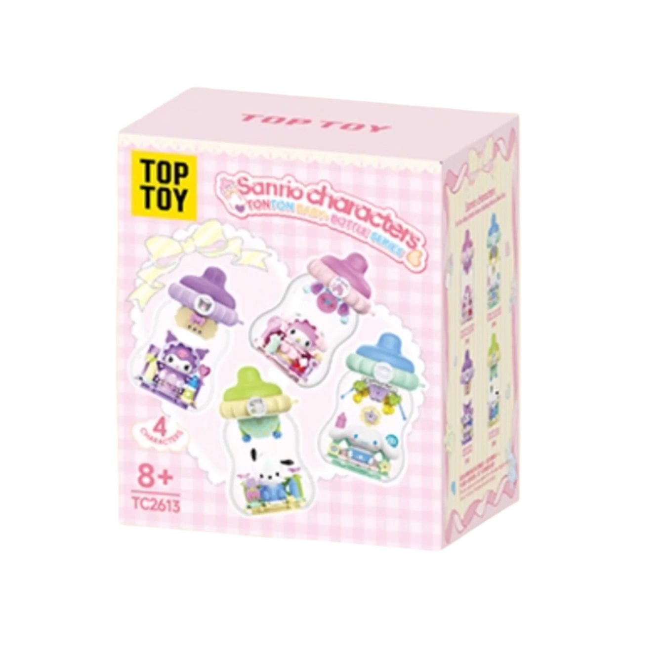 TOPTOY x Sanrio Characters Tonton Baby Bottle Series Building Blocks - Image 2