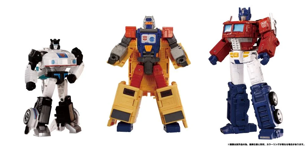 Transformers Dramatic Capture Series DCS-2 Autobot Headquarters Three-Pack - Image 2