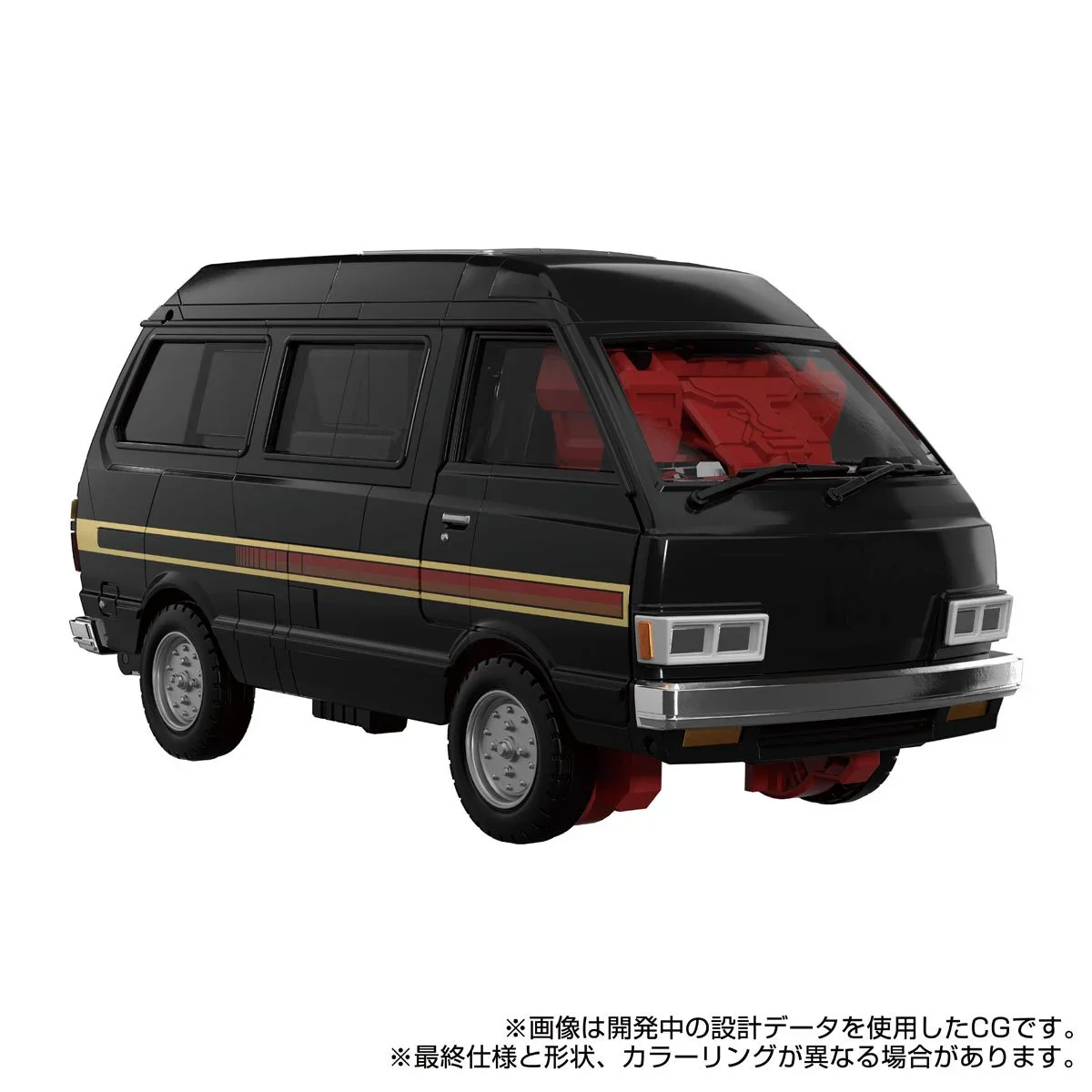 Transformers Masterpiece Edition MPG-11 DK-2 Guard - Image 2