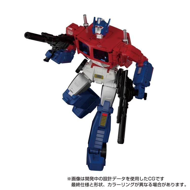 Transformers Masterpiece MP-60 Ginrai - Image 2